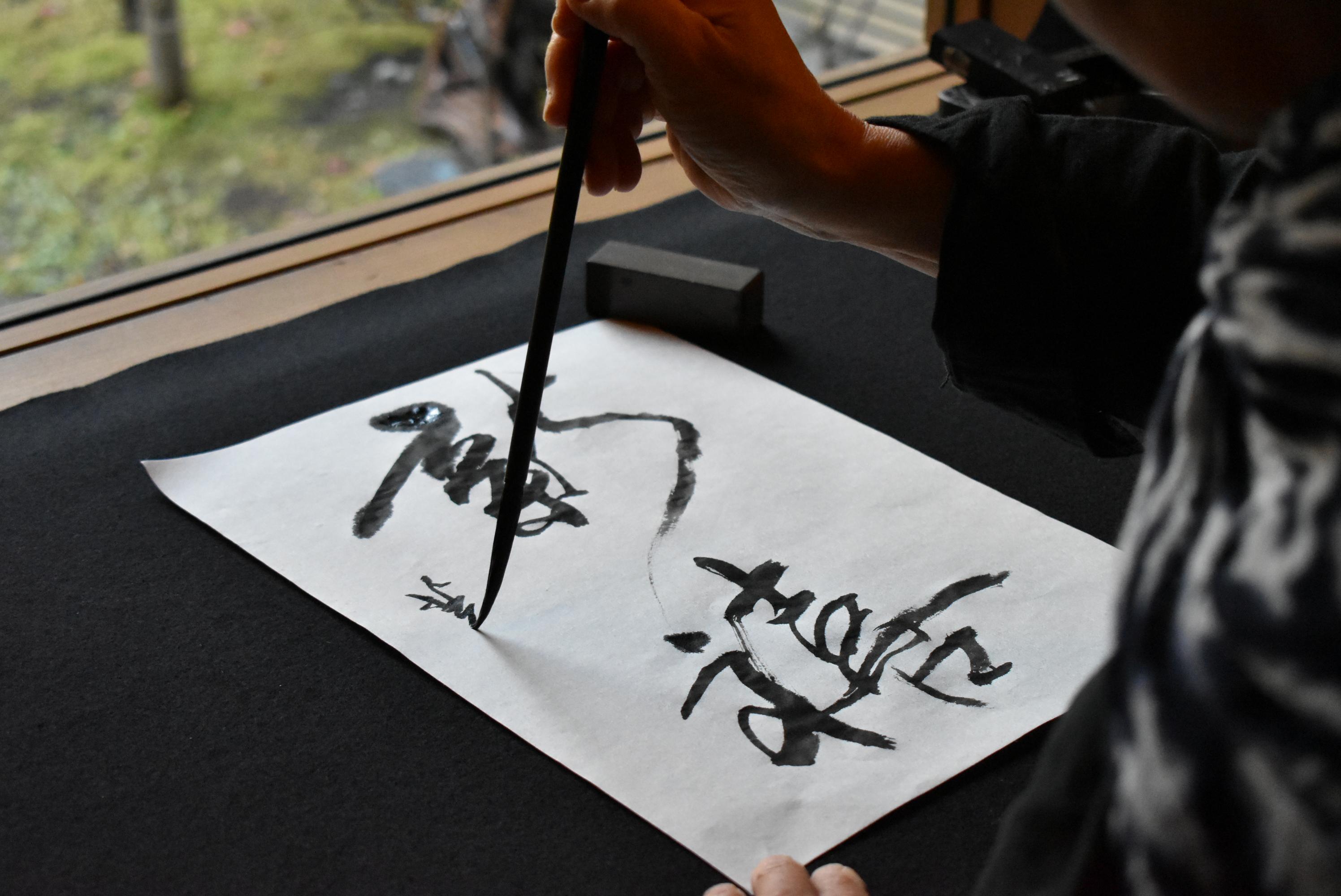 オンラインショップ